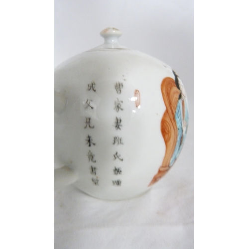 273 - Chinese Wu Shuang Pu (Table of Peerless Heroes) globular-shaped porcelain teapot of small form, deco... 