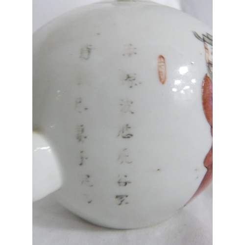 273 - Chinese Wu Shuang Pu (Table of Peerless Heroes) globular-shaped porcelain teapot of small form, deco... 