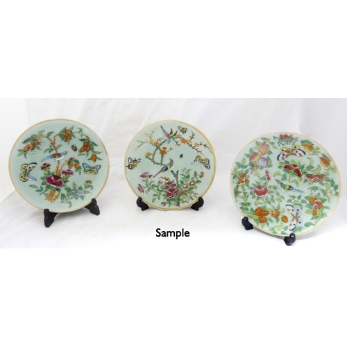 280 - Group of fifteen near-matching Cantonese famille rose porcelain plates, c. mid-19th century (Qing Dy... 