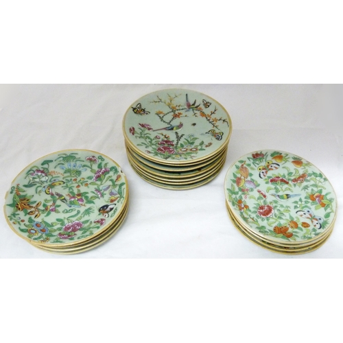 280 - Group of fifteen near-matching Cantonese famille rose porcelain plates, c. mid-19th century (Qing Dy... 