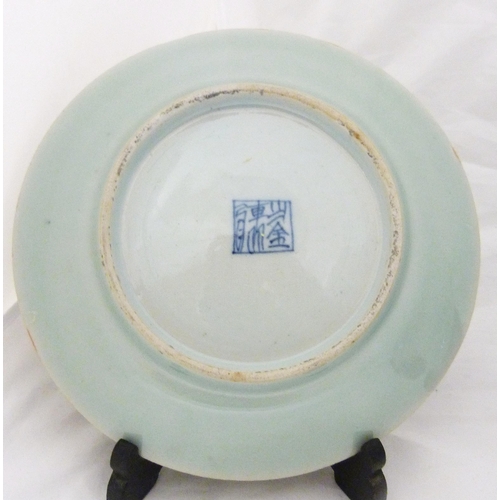 280 - Group of fifteen near-matching Cantonese famille rose porcelain plates, c. mid-19th century (Qing Dy... 