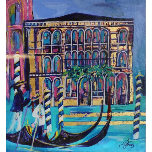 401 - 20TH CENTURY SCHOOL, Venetian scene with gondolas, oil painting, signed lower right 'JAJ 05'?, 42cm ... 