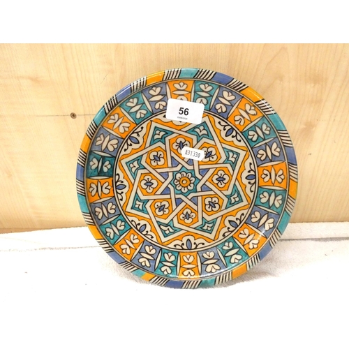 56 - Palestine ware, modern earthenware plate.