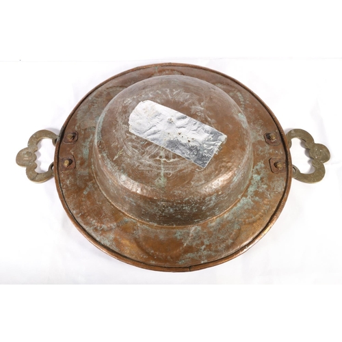 156 - Middle Eastern embossed copper cooking bowl.