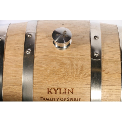 50 - Kylin Duality of Spirit barrel and a polished pewter quaich.