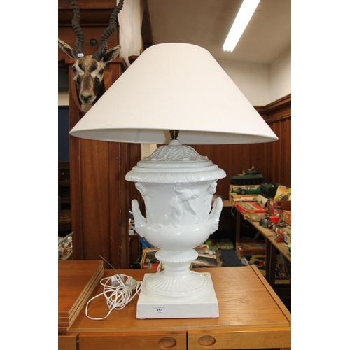 153 - Reproduction Roman style pottery table lamp, 80cm high.