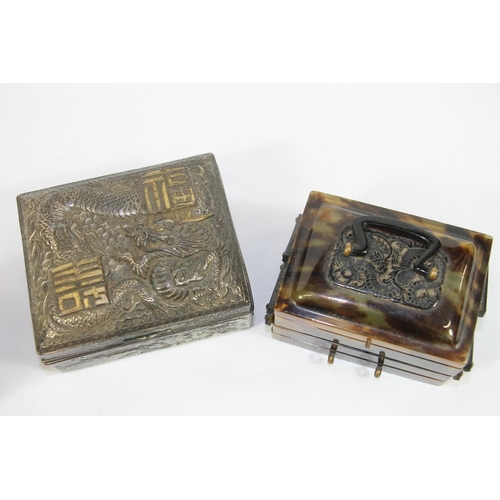 258 - Oriental trinket boxes (4)