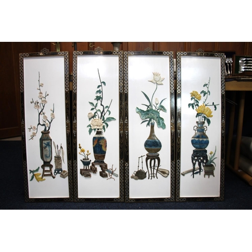 393 - Four Oriental lacquered screens, H94cm.