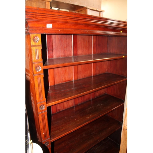 649 - Late Victorian mahogany bookshelves, H187cm.