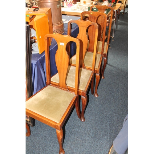 678 - Set of four mahogany dining chairs