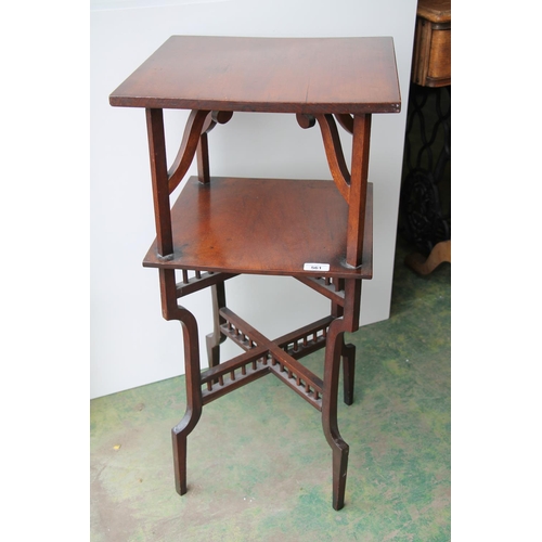 561 - Victorian mahogany occasional table, 77cm high.