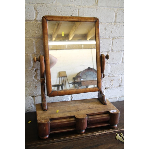 565 - Victorian toilet mirror, 59cm high.