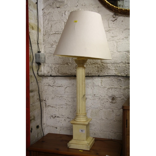 581 - Reeded plaster column on pedestal base table lamp, 87cm high.