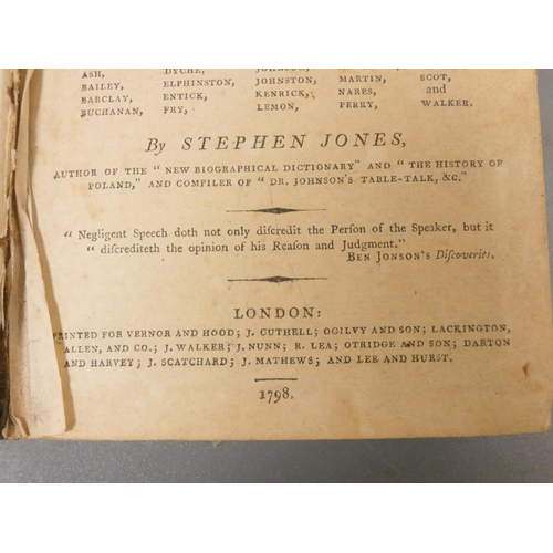 109 - MIEGE GUY.  The Great French Dictionary. Folio. Worn cond. in orig. brds., lacking backstr... 