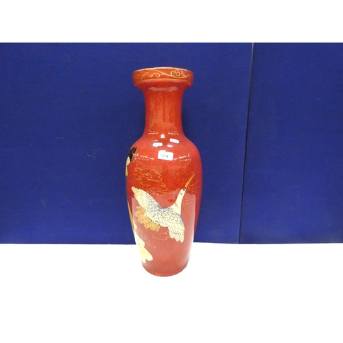 214 - Large modern oriental vase.