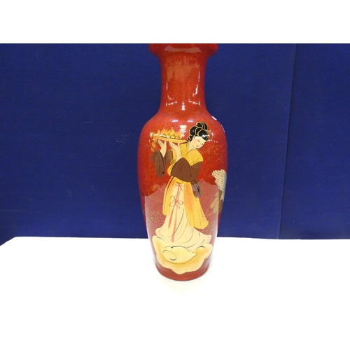 214 - Large modern oriental vase.