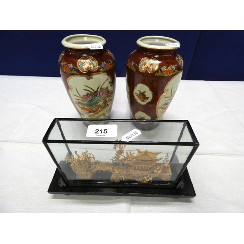 215 - Pair of modern oriental vases and Chinese cork sculpture.