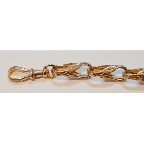 136 - 9ct rose gold bracelet with textured links, 33.2g