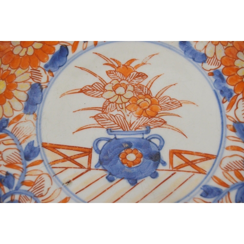 279 - Nine matching Japanese Imari plates (Meiji period, 1868 - 1912), each decorated with a floral bouque... 