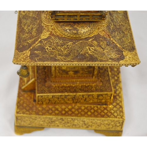 283 - Komai Company of Kyoto, Japan (Meiji Period, 1868-1912)Fine Damascened inlaid sentoku (brass alloy) ... 