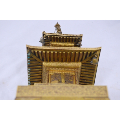 283 - Komai Company of Kyoto, Japan (Meiji Period, 1868-1912)Fine Damascened inlaid sentoku (brass alloy) ... 