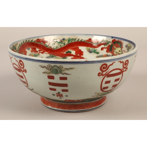 38 - Chinese zodiac bowl