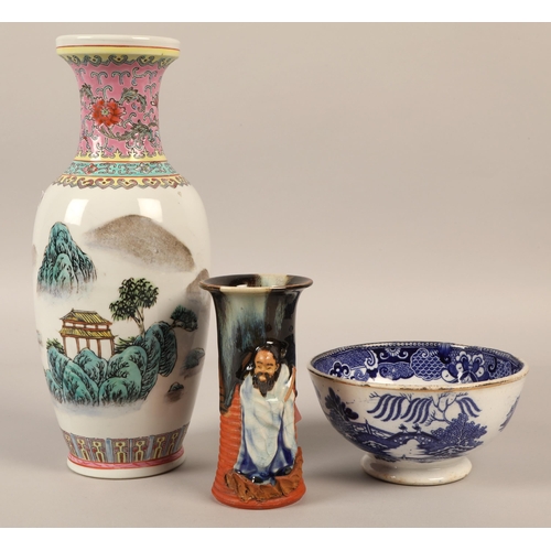 39 - Two oriental vases and a bowl