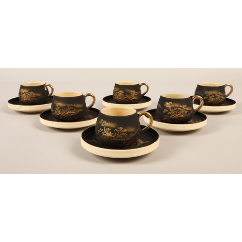 41 - Cased set of oriental tea ware