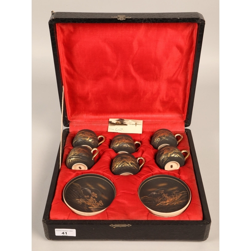 41 - Cased set of oriental tea ware