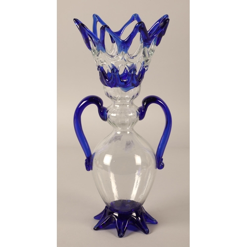 225 - Hand blown glass vase