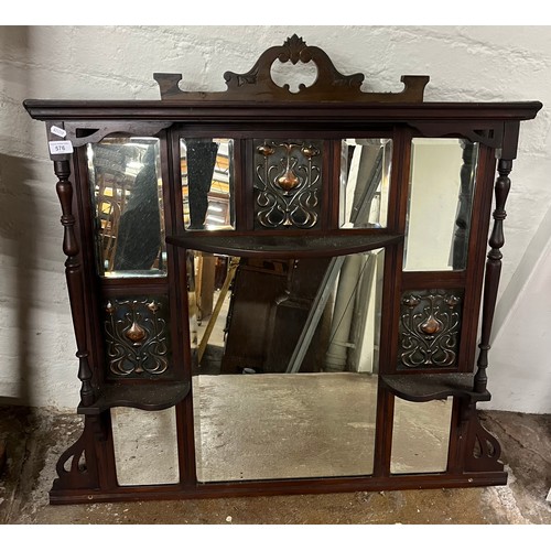 576 - Overmantle mirror with copper panels, 104cm high