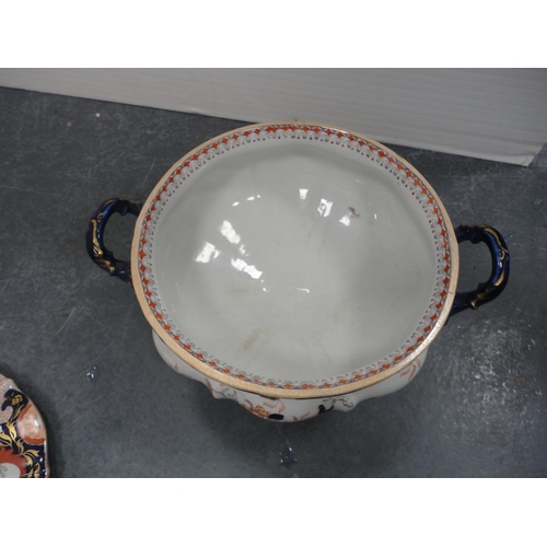 211 - Victorian Mason's Imari tureen on stand and another Victorian serving bowl.  (3)