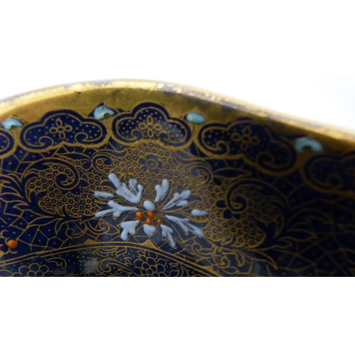 234 - Wiltshaw & Robinson for Carlton Ware 'Mikado' pattern enamel and gilt decorated blue centrepiece... 