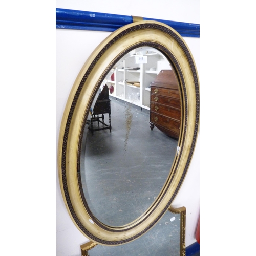 349 - Painted oval wall mirror and two reproduction wall mirrors.  (3)