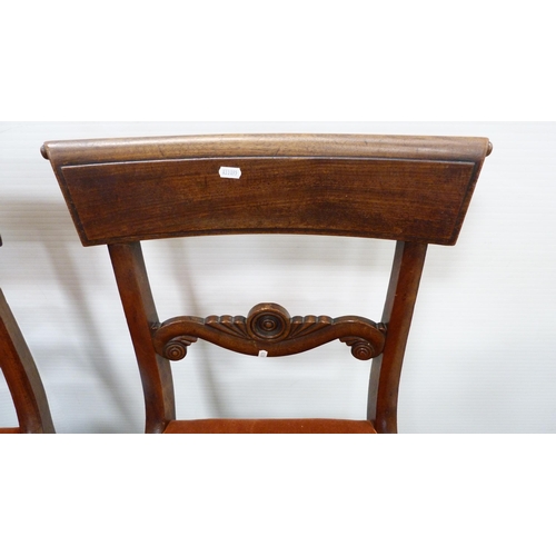 363 - Pair of 19th century mahogany dining chairs and an Edwardian inlaid mahogany elbow chair.  (3)