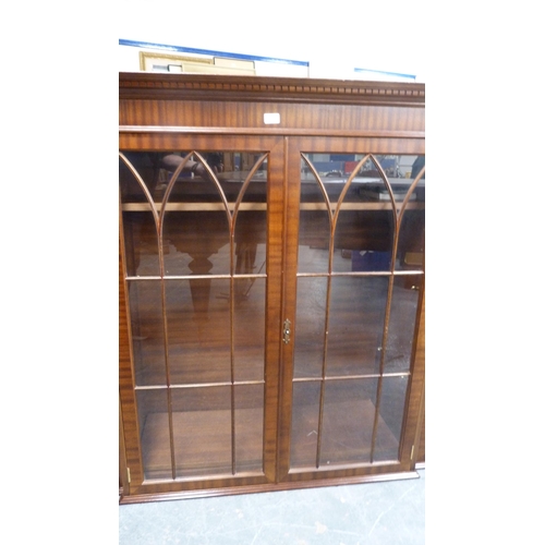 400 - Reproduction Georgian-style mahogany four-door breakfront bookcase on cupboard base.