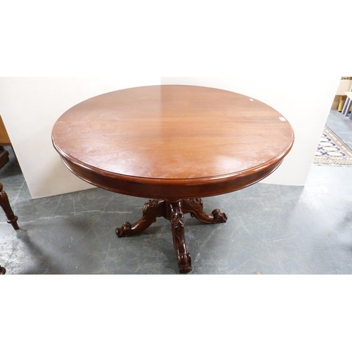 405 - Reproduction Victorian-style mahogany breakfast table with four matching chairs.  (5)