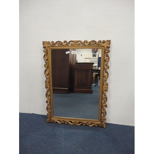 421 - Gilt framed wall mirror and another wall mirror.  (2)