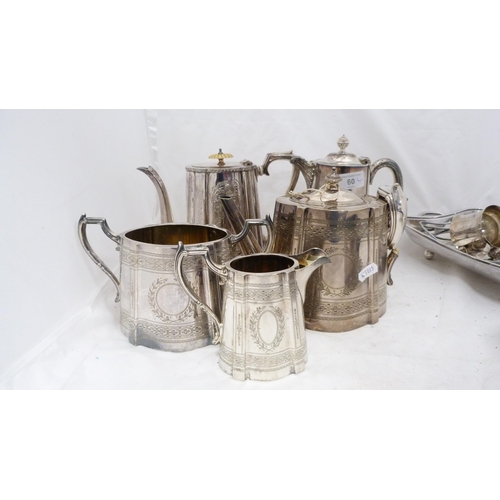 60 - EP and plated ware to include teawares, hotel plate, tankard, dish, condiments, boxed set of six Wal... 