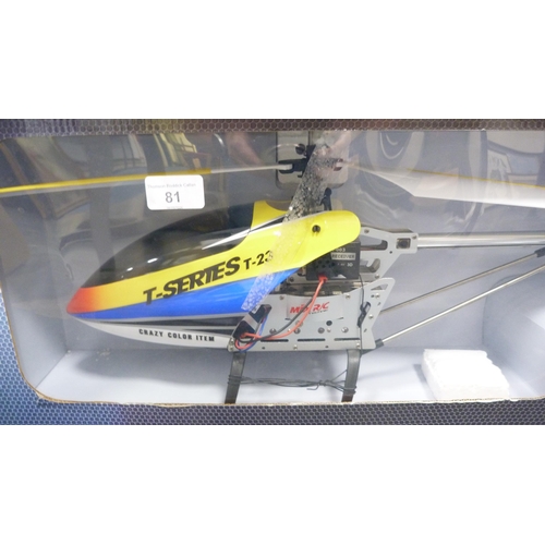 81 - JX T623 Thunderbird three-channel digital helicopter, boxed, with remote control.