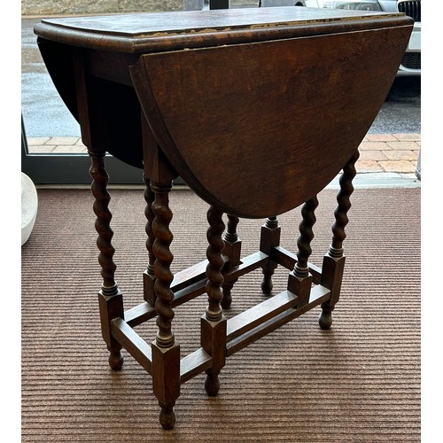 501 - Oak drop leaf occasional table