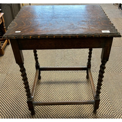 546 - Oak occasional table with barley twist legs