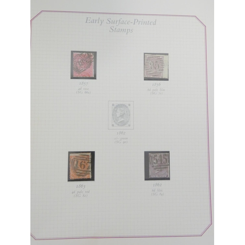 354 - Stanley Gibbons Celebration Collection The Victorian Era stamp collection housed within an Oriel alb... 