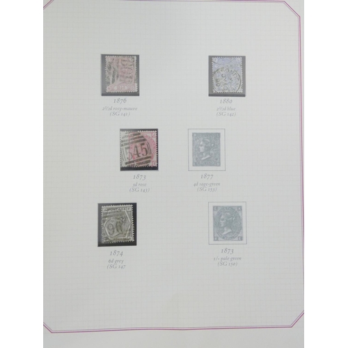 354 - Stanley Gibbons Celebration Collection The Victorian Era stamp collection housed within an Oriel alb... 