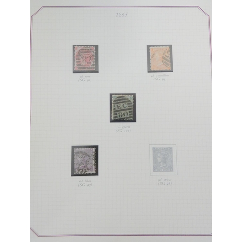 354 - Stanley Gibbons Celebration Collection The Victorian Era stamp collection housed within an Oriel alb... 