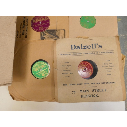 486 - Box of 78's records.