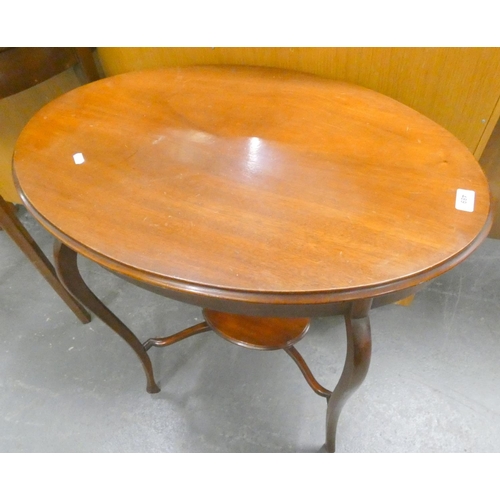 489 - Two tier mahogany side table.