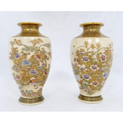 287 - Pair of Japanese Satsuma oviform vases (Meiji period, 1868 - 1912), decorated in typical colours wit... 