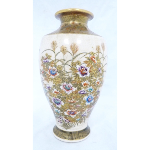 287 - Pair of Japanese Satsuma oviform vases (Meiji period, 1868 - 1912), decorated in typical colours wit... 