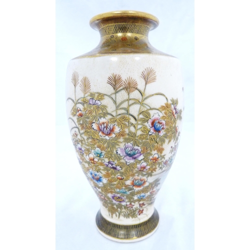 287 - Pair of Japanese Satsuma oviform vases (Meiji period, 1868 - 1912), decorated in typical colours wit... 